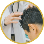診察・頭皮ケア(イメージ画像)